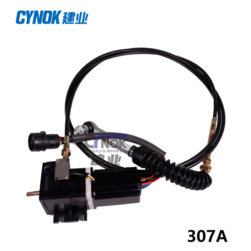 CAT307 CAT307A E307 E307A throttle motor (3)