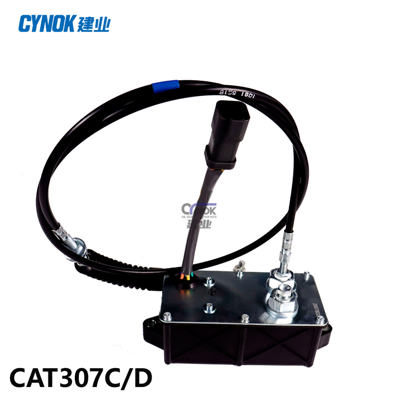 CAT307 E307C E307D Excavator Throttle Motor (10) Excavator Replacement for E307C/D 164-8223 305-5953