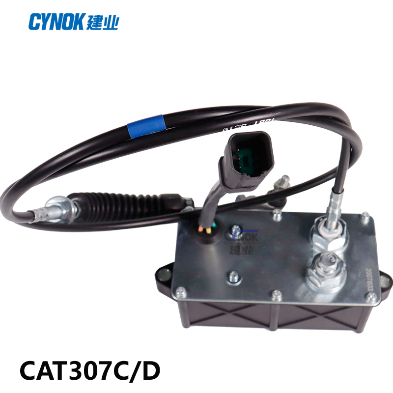 CAT307 E307C E307D Excavator Throttle Motor (12) Excavator Replacement for E307C/D 164-8223 305-5953