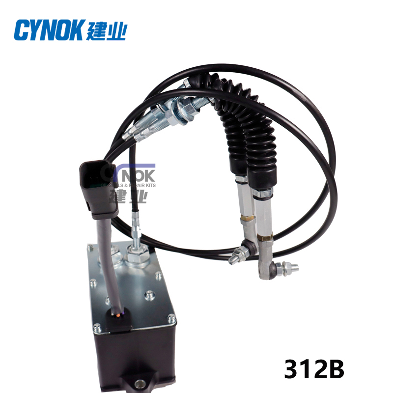 CAT312B E312B Excavator Throttle Motor (3) CAT320B/E320BL/E312BL/E312B excavator replacement for 119-0633 247-5231