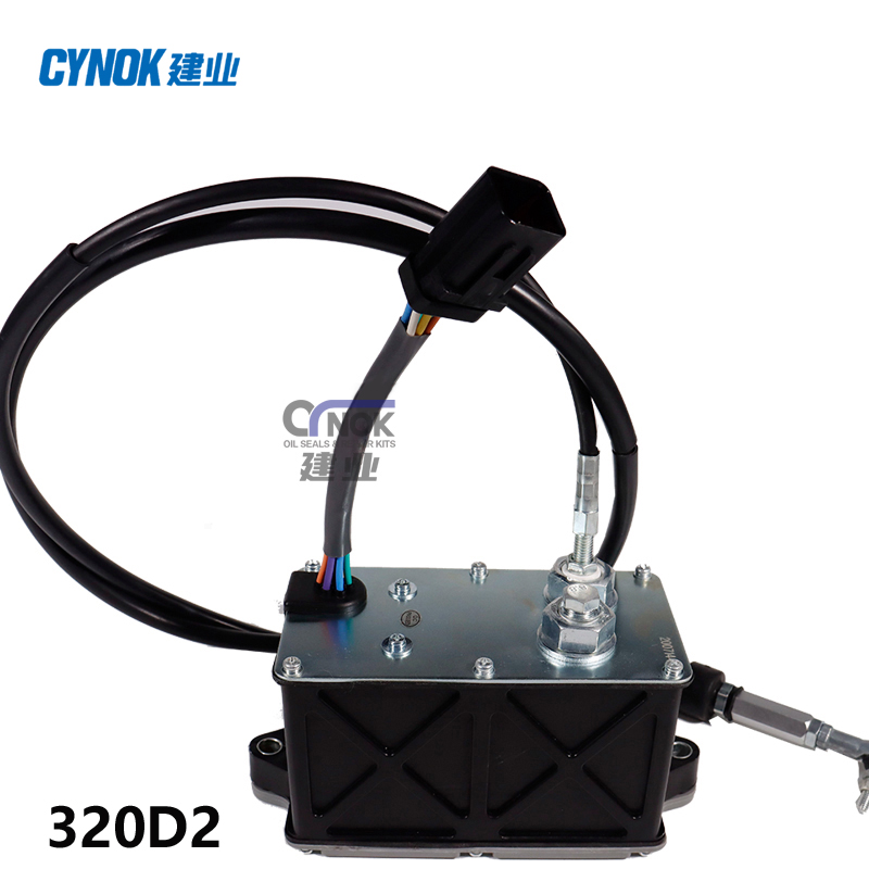 CAT320D2 E320D2 Excavator Throttle Motor (1) E320D2 excavator replacement for 386-2439 386-3439