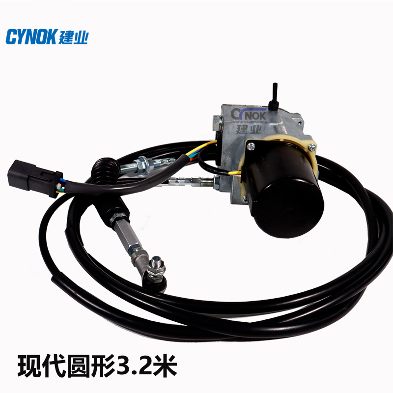 R-5 Round 3.2m R220-5 Excavator Throttle Motor 21EN-32200 (1) R-5 220-5/R130-3/5、R210-3/5/R220-7/R2X15-7/R215-9/R335-9 excavator replacement for 21EN-32200