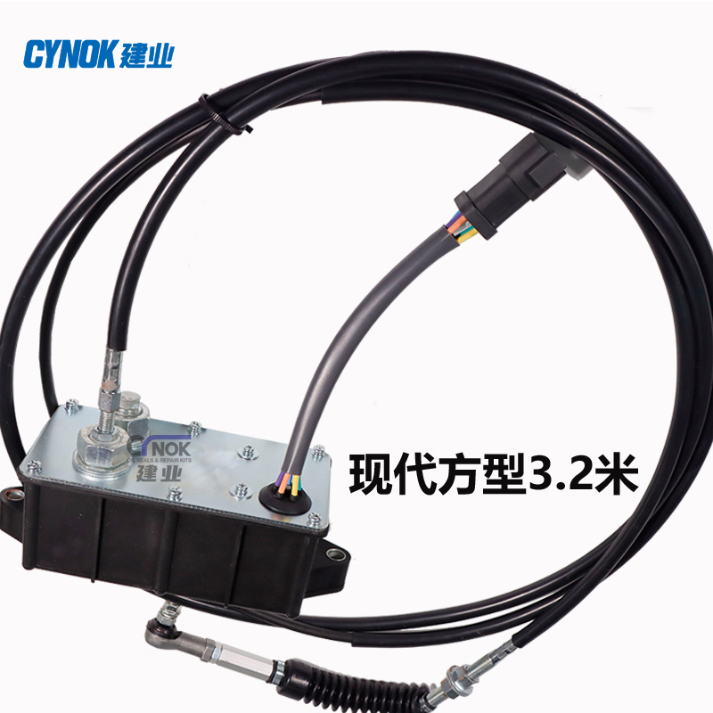 R-5 Square 3.2m R220-5 Excavator Throttle Motor (3) R-5 220-5/R130-3/5、R210-3/5/R220-7/R2X15-7/R215-9/R335-9 excavator replacement for 21EN-32200