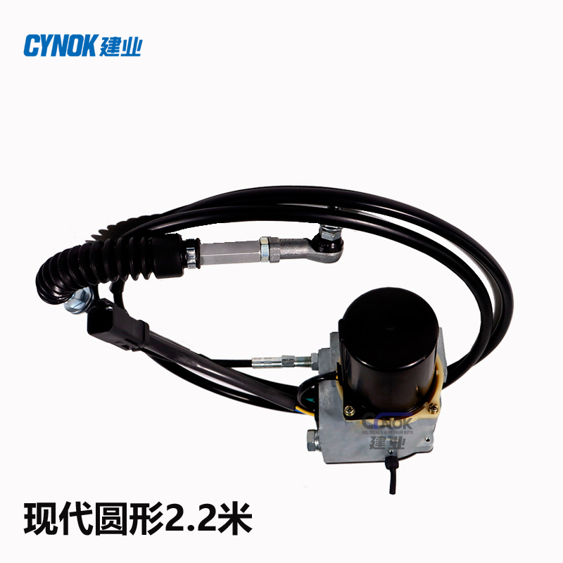 R-7 Round 2.2m R220 R210 Excavator Throttle Motor 21EN-32200 (5) R-7 R215/220 /225-7/R215-7/-7C/R225-7D/R305-7R/R210/R200 excavator replacement for 21EN-32220