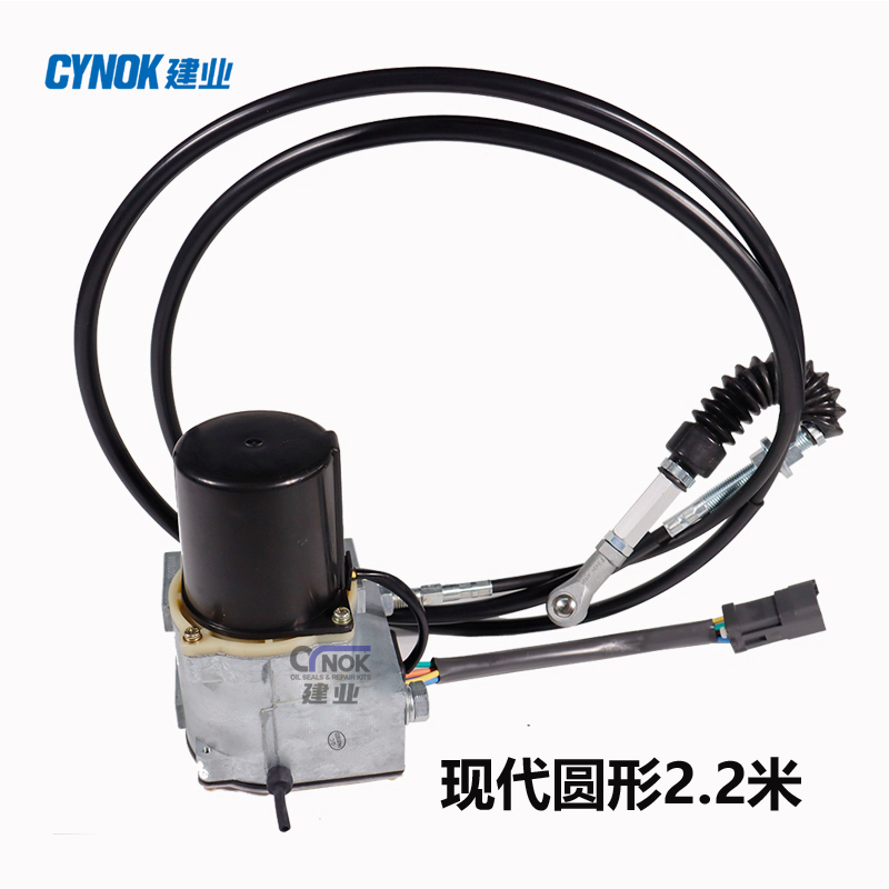 R-7 Round 2.2m R220 R210 Excavator Throttle Motor 21EN-32200 (7) R-7 R215/220 /225-7/R215-7/-7C/R225-7D/R305-7R/R210/R200 excavator replacement for 21EN-32220