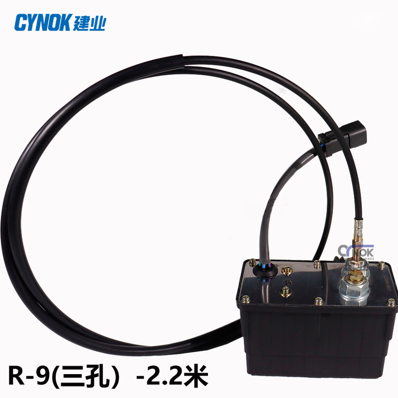 R-9 R275-9 R80-7 Excavator Throttle Motor 2.2 meters (1) Hyundai R-9 excavator replacement for 21EN-32340