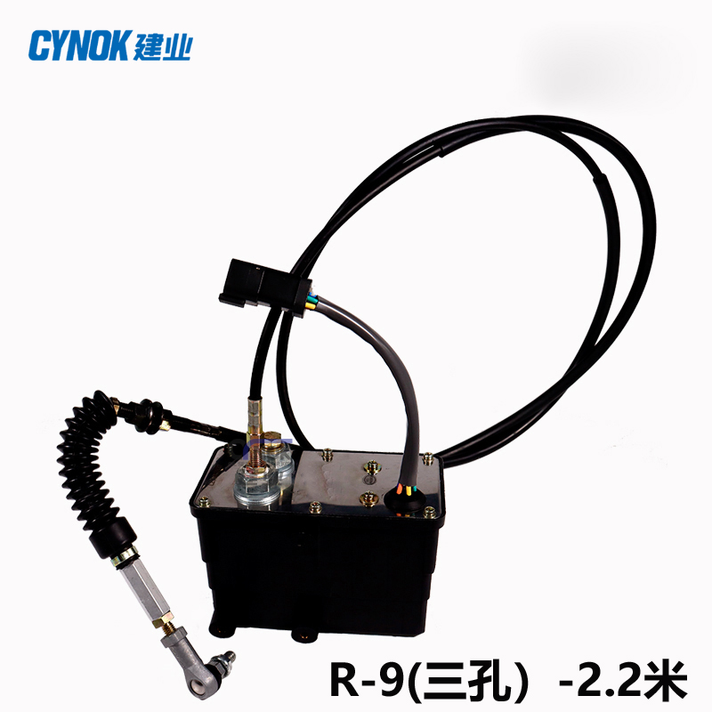 R-9 R275-9 R80-7 Excavator Throttle Motor 2.2 meters (3) Hyundai R-9 excavator replacement for 21EN-32340
