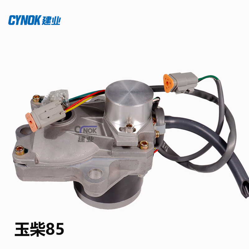 T0412-06132 Throttle Motor (1) Yuchai YC85/YC135 /YC230 excavator replacement for T0412-06132