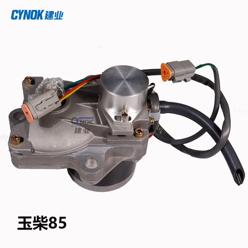T0412-06132 Throttle Motor (3) Yuchai YC85/YC135 /YC230 excavator replacement for T0412-06132